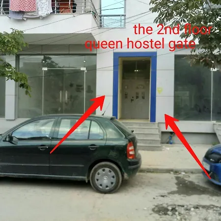 Queen Homestay *